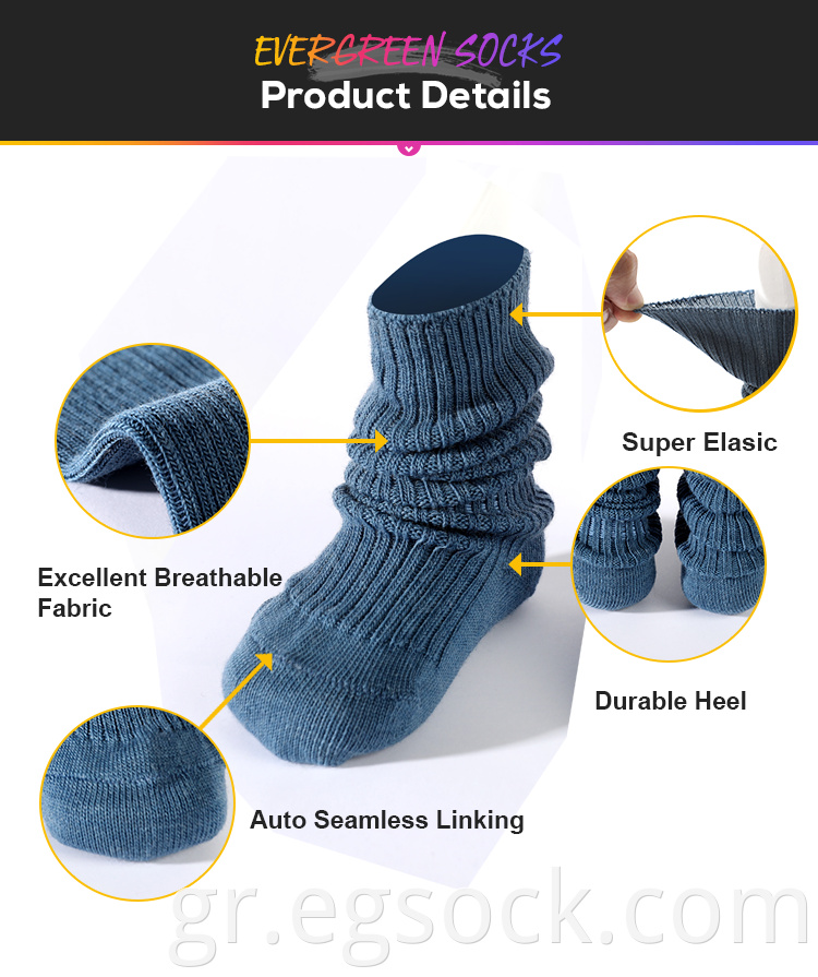 Organic Wool Unisex Baby Socks